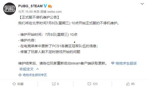 吃瓜网今日更新大全,盘点娱乐圈最新热点事件