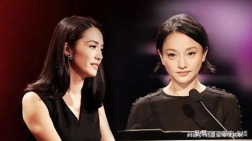 吃瓜娱乐圈女明星