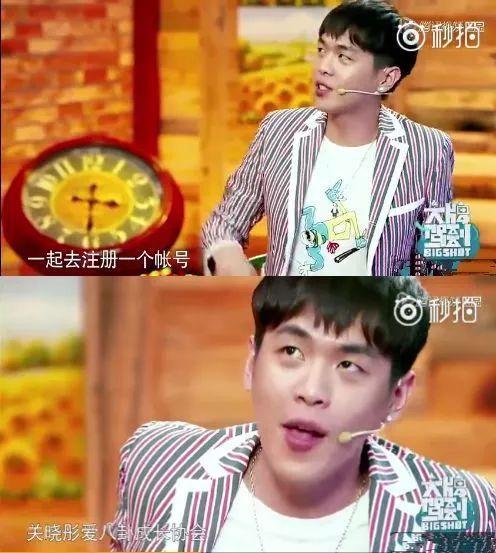 吃娱乐八卦的瓜,揭秘明星们的幕后故事与八卦传闻