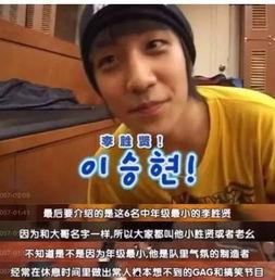 吃瓜后娱乐圈都以为我是大佬下载,吃瓜后，娱乐圈误认我为大佬的幕后真相