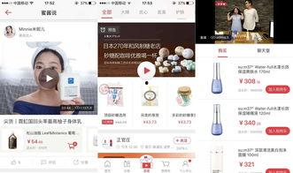 娱乐吃瓜直播页面图片大全