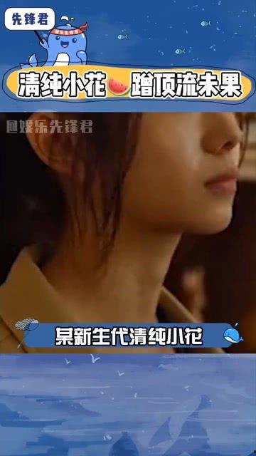 天涯娱乐吃瓜,揭秘娱乐圈最新吃瓜事件，带你领略明星幕后故事