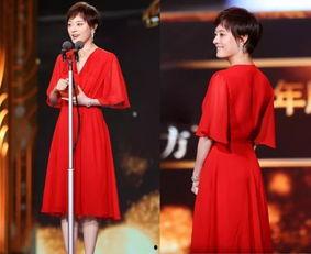 娱乐圈吃瓜人员