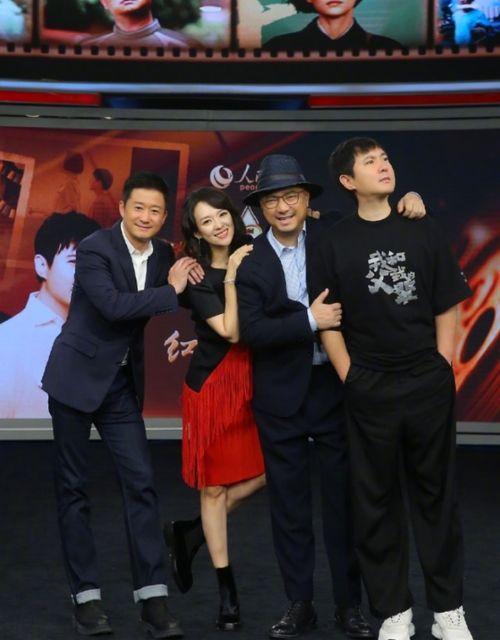 娱乐圈吃瓜人员