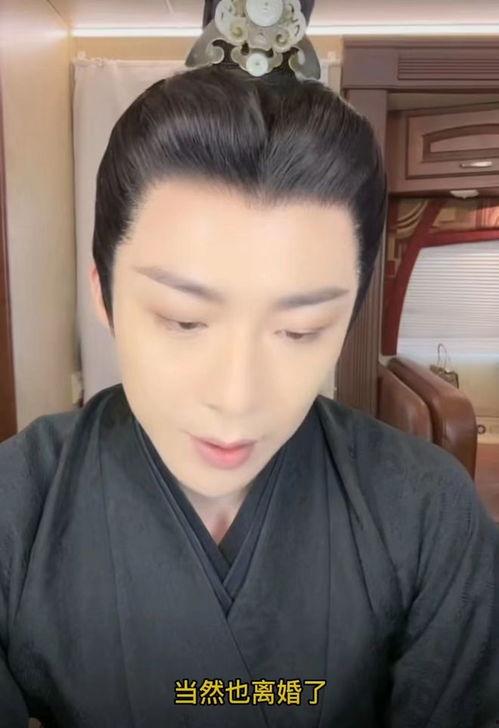 娱乐吃瓜君刘宇宁