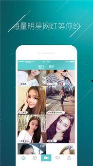 51吃瓜官网下载免登录,轻松获取海量资讯