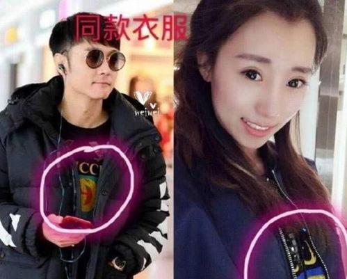 娱乐吃瓜君名媛是谁啊百度云,百度云独家揭秘